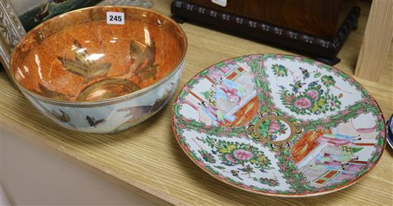 A Wedgwood iridescent lustre bowl and a Cantonese dish bowl diameter 27cm